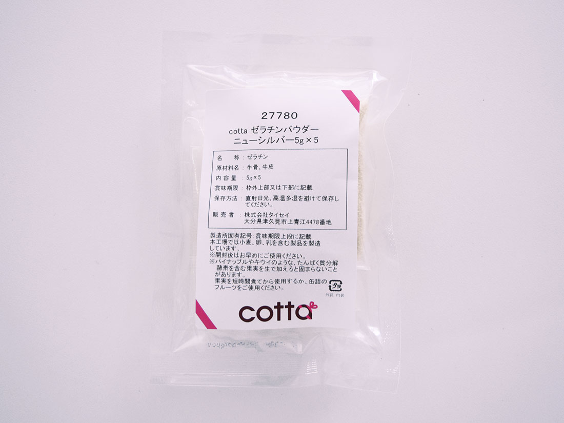 cotta [`pE_[j[Vo[ 5g~5