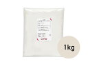 cotta 北海道産小麦オリジナル強力粉 1kg 国産強力粉 北海道産