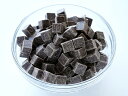 cotta 不二製油 砂糖不使用ノワールサンシュクレ 200g バレンタイン valentine