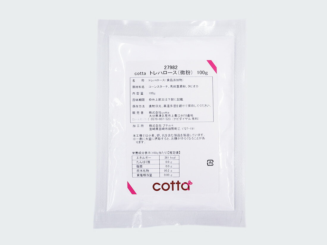 cotta トレハロース(微粉) 100g