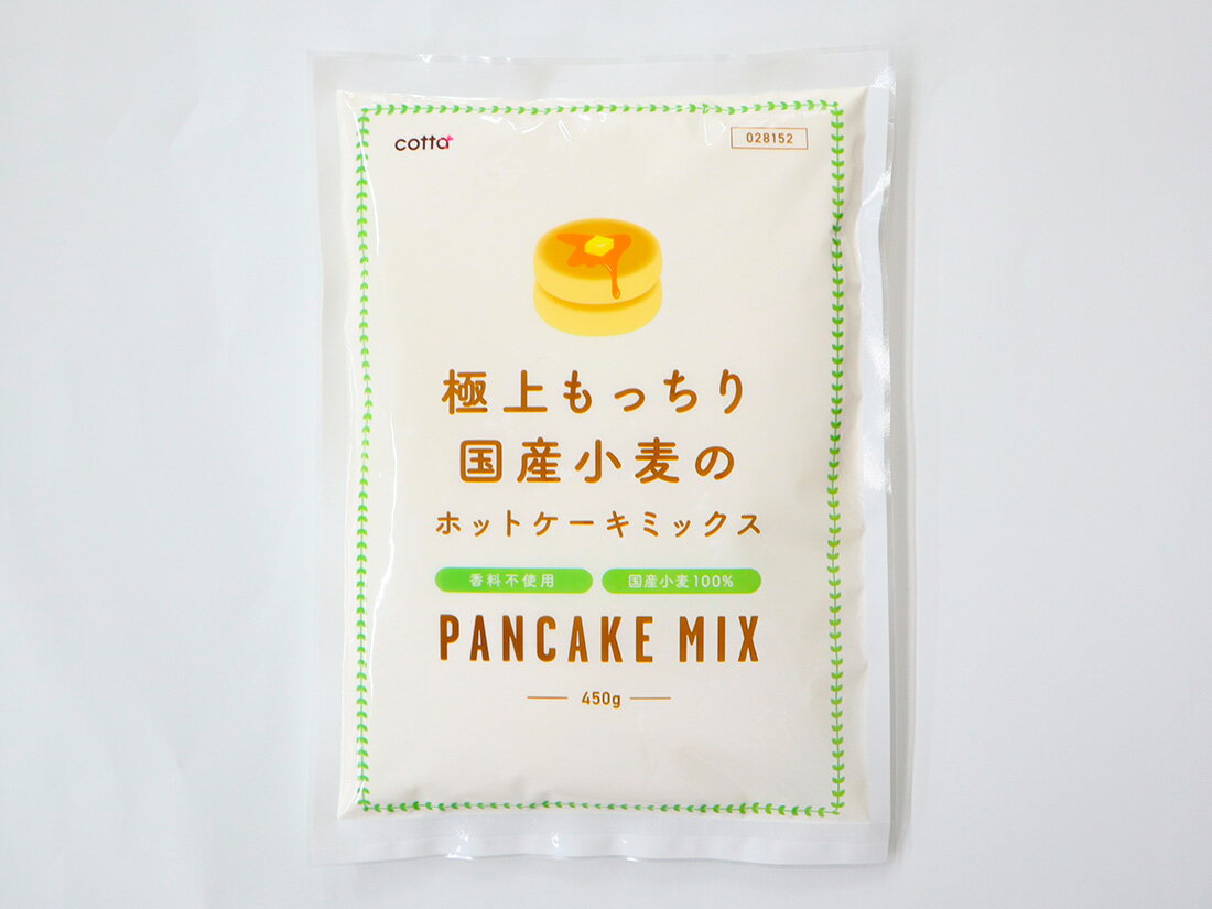 cotta 極上もっちり 国産小麦のホットケーキミックス 450g