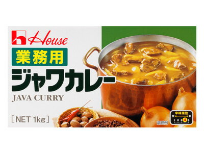 ハウス ジャワカレー (1kg)