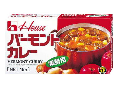 ハウス バーモントカレー (1kg)