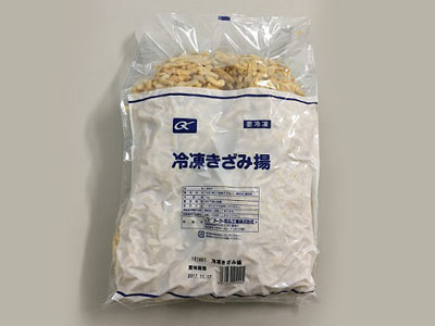 Rakuten - 【冷凍】伊藤食品 きざみ油揚げ (1kg)