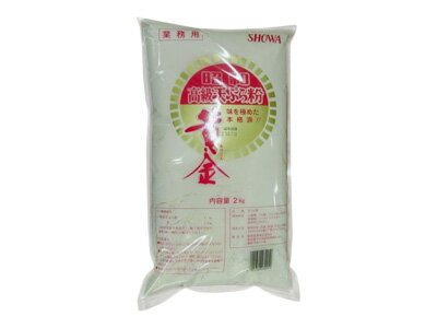 昭和産業 黄金天ぷら粉 (2kg)