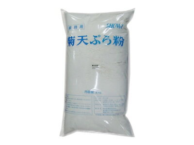 昭和産業 菊天ぷら粉 (2kg)