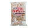 【冷蔵】福留ハム ポーク＆チキンウィンナー (1kg)