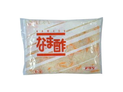 【冷蔵】アサダ　なます 1kg