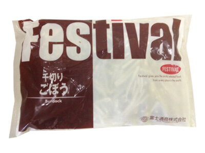 【冷凍】輸入 千切ごぼう IQF 500g 【冷凍】輸入 千切ごぼう IQF 500g