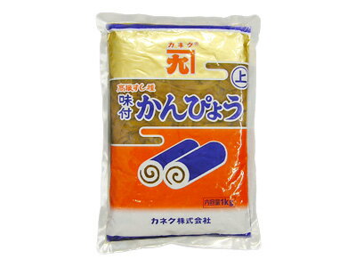 カネク 味付かんぴょう 上 1kg