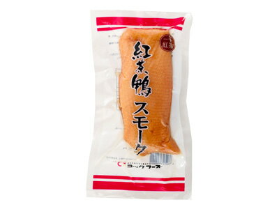 【冷凍】コックフーズ 紅茶鴨スモーク 1kg(46P)