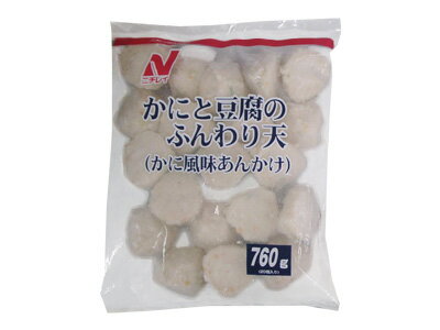 【冷凍】ニチレイ かにと豆腐のふんわり天 760g(38g×20)