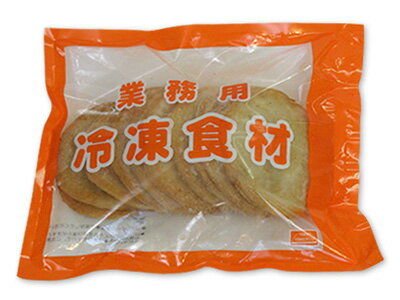 冷凍 山幸蒲鉾 ごぼう入丸天 10枚入 cotta 練り物 おでん 具材 2026 ホワイトデー 手作り 料理 和食 鍋..