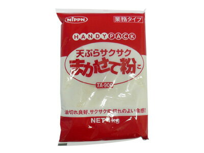 Rakuten - 日本製粉 業務用まかせて粉 1kg