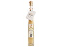 冷蔵 DOLCEBERE ヘーゼルナッツムース 17度 100ml