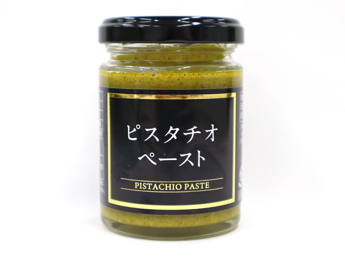 楽天市場】ピスタチオ 1kg(キッチン用品・食器・調理器具)の通販 楽天市場】ピスタチオ 1kg(キッチン用品・食器・調理器具)の通販