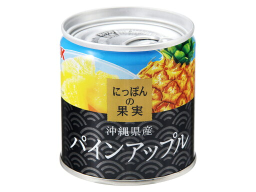 K&K にっぽんの果実 沖縄県産 パインアップル K&K にっぽんの果実 沖縄県産 パインアップル