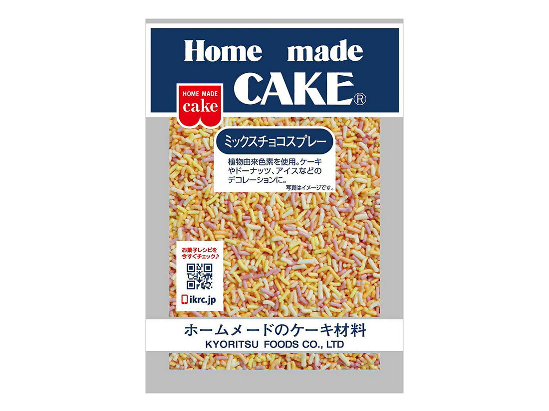 1購入あたりの内容量：1袋［規格］35g［機能・特徴］植物由来色素を使用したトッピング用カラフルチョコ。ケーキやドーナッツ、アイスクリームのデコレーションにご使用いただけます。チョコレートは温度の差により油脂分が表面に溶けだして白くなることがございますが、お使いいただいても差しつかえありません。［原材料］砂糖、全粉乳、植物油脂、ココアバター/レシチン(大豆由来)、香料、着色料(アカビート、カロテノイド、クチナシ、ウコン)［使用上の注意］開封後は退色・吸湿・虫害・においがつくのを防ぐため、なるべく早くお使いください。焼き菓子に飾り付けする場合には焼いた後、アイシングや溶かしたチョコレートをぬり、乾かないうちに飾ります。［栄養成分表示］エネルギー543kcal、たんぱく質3.1g、脂質29.7g、炭水化物65.4g、食塩相当量0.11g