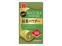 KS 抹茶パウダー 7g