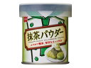 1購入あたりの内容量：1缶［規格］30g［機能・特徴］ネット(ふるい)付きで保存がしやすい缶入り抹茶パウダー。焼き菓子や冷菓子に混ぜたり、ケーキふりかけたりと幅広くお使いいただけます。抹茶本来の豊かな風味をお楽しみいただけます。溶かして飲料としてもどうぞ。［原産地］日本［原材料］緑茶(国産)［使用上の注意］品質保持のため、脱酸素剤が入っております。食品ではございませんので食べないでください。［栄養成分表示］エネルギー324kcal、たんぱく質29.6g、脂質5.3g、炭水化物39.5g、食塩相当量0.02g