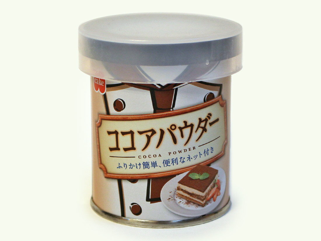 KS ココアパウダー缶入り 35g