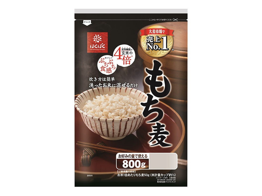 はくばく もち麦 800g