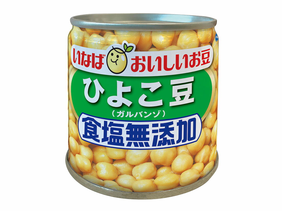 いなば食品 毎日サラダひよこ豆食塩無添加 100g