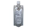 ヘーゼル皮付ローストペースト 130g