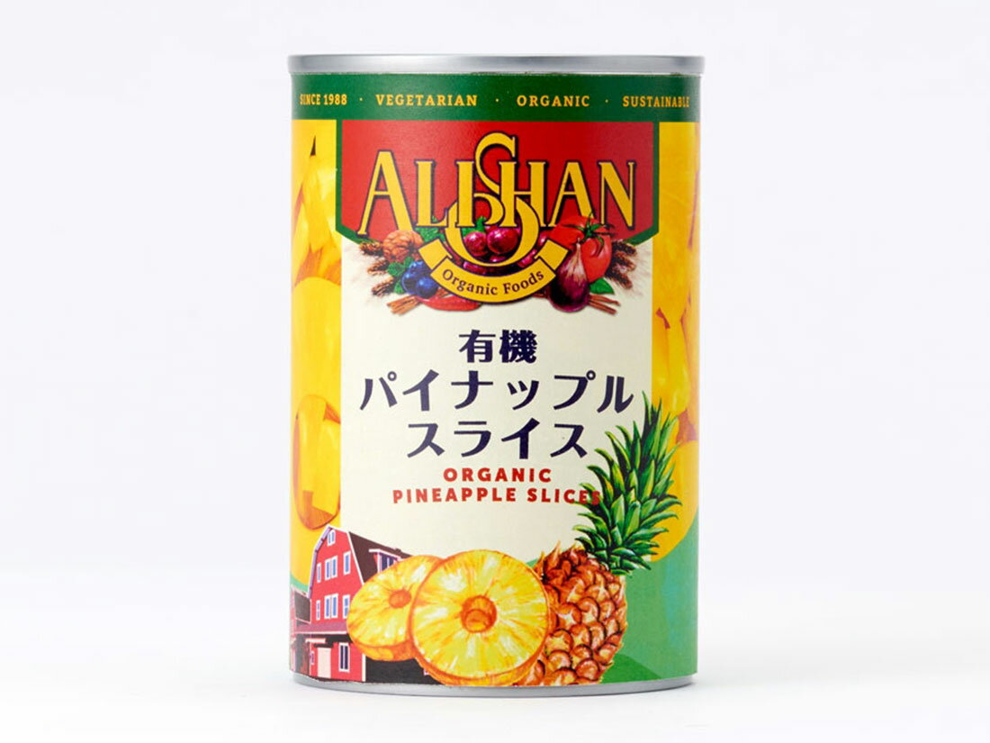 ALISHAN（アリサン）『パイナップル缶（CBL社）』