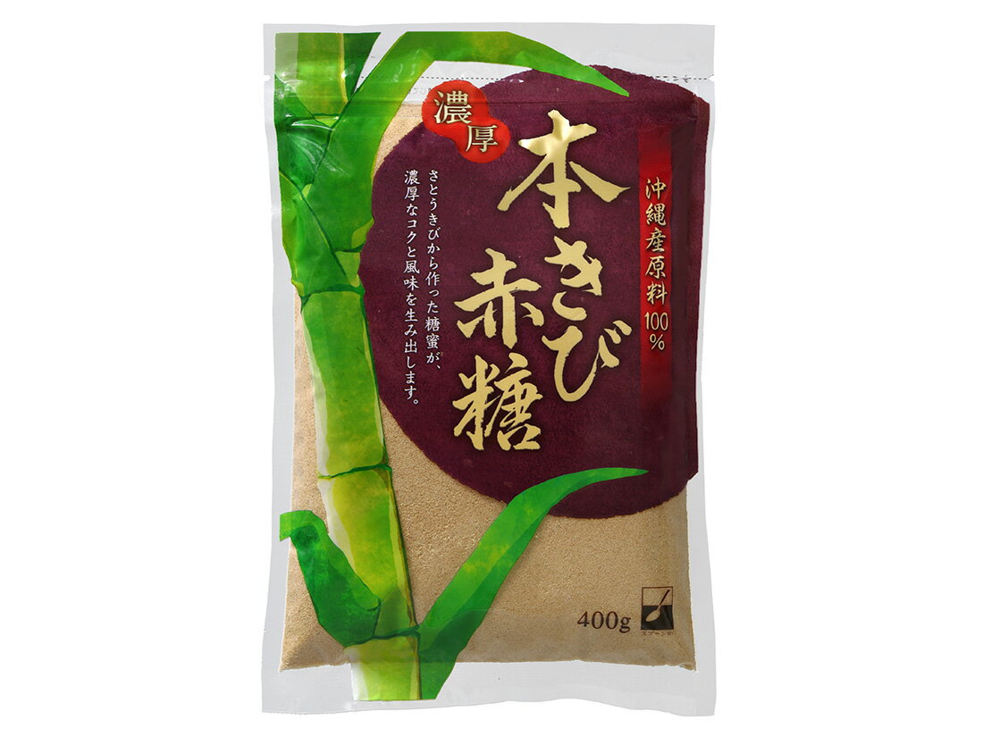 スプーン印　本きび赤糖 400g