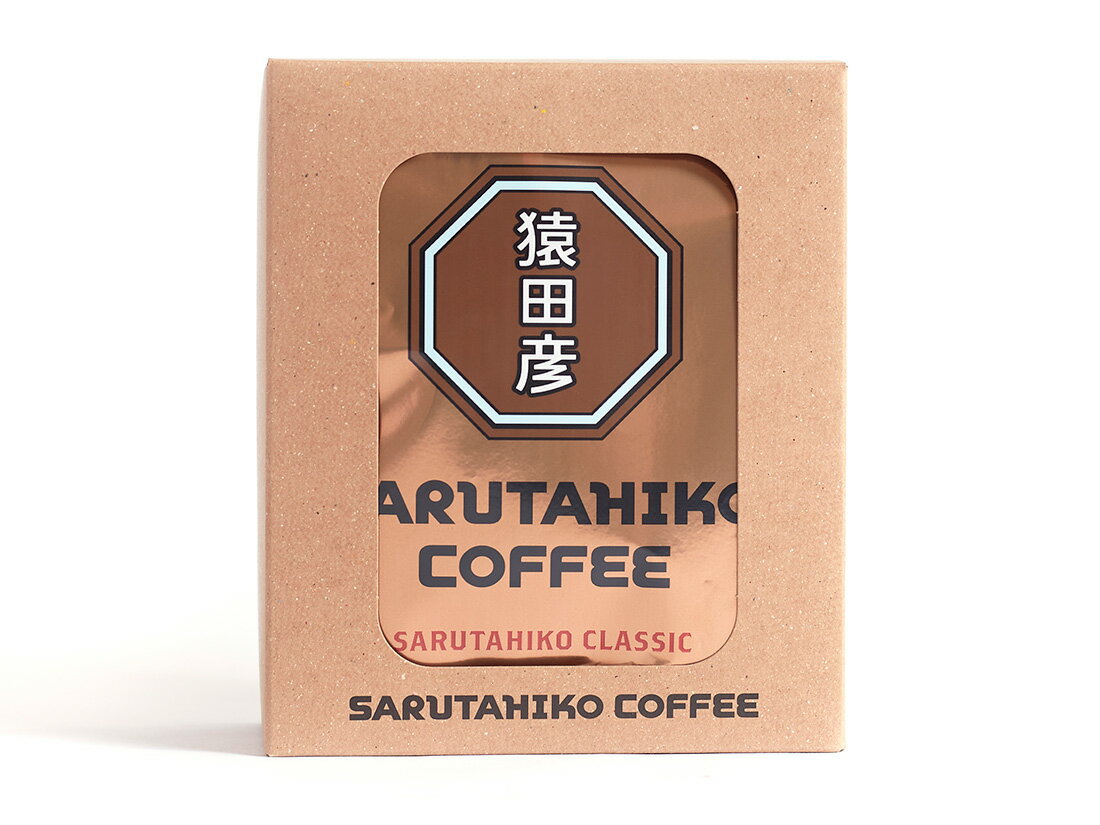 猿田彦珈琲 猿田彦クラシック ドリップバッグ (5P)
