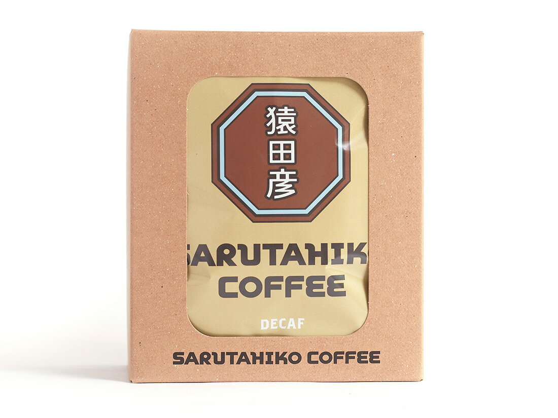 猿田彦珈琲 ディカフェ ドリップバッグ (5P)