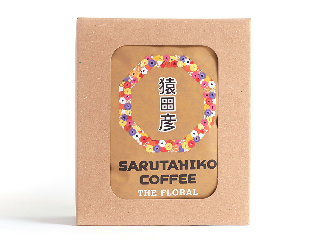 猿田彦珈琲 ザ フローラル ドリップバッグ (5P)