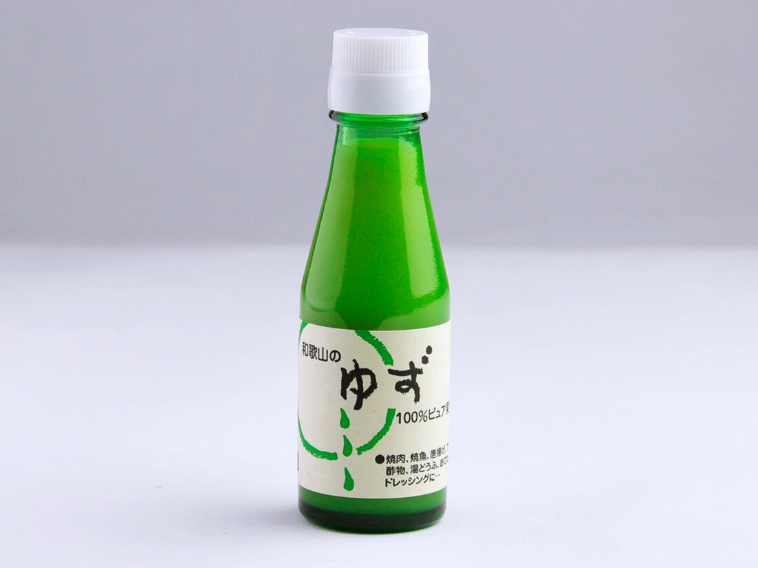 伊藤農園 100%ピュア果汁 100ml (ゆず)