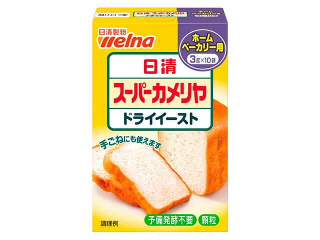 日清 スーパーカメリヤドライイーストホームベーカリー用(3g×10)のサムネイル