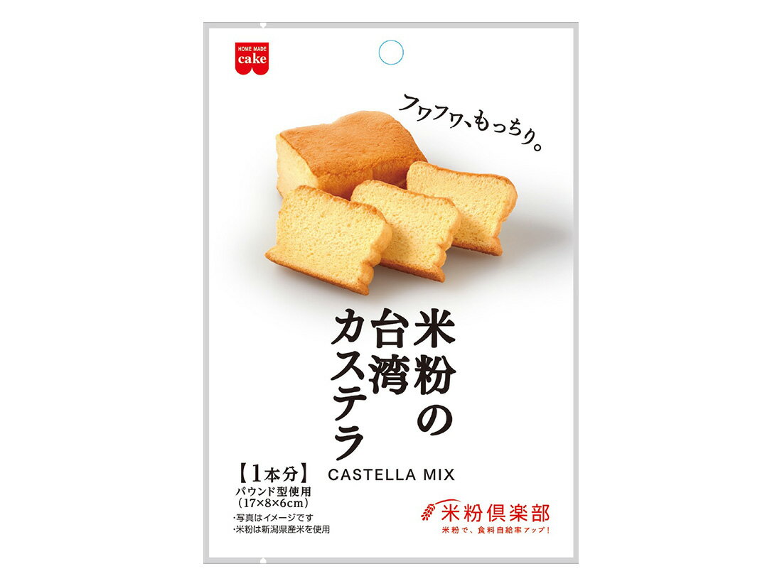 KS 米粉の台湾カステラミックス 80g