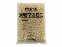 群馬製粉 ハート型米粉マカロニ(国産) 1kg(3)