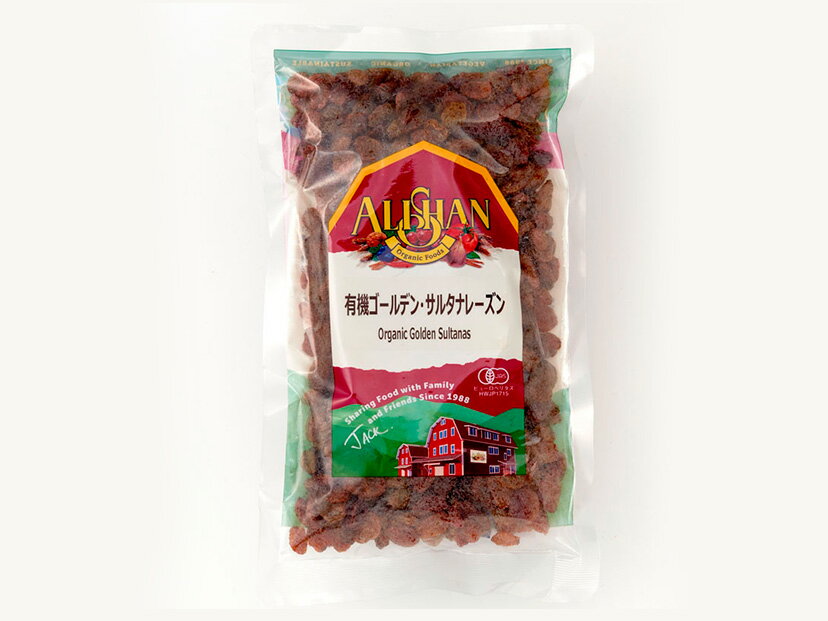 アリサン 有機ゴールデン・サルタナレーズン 250g