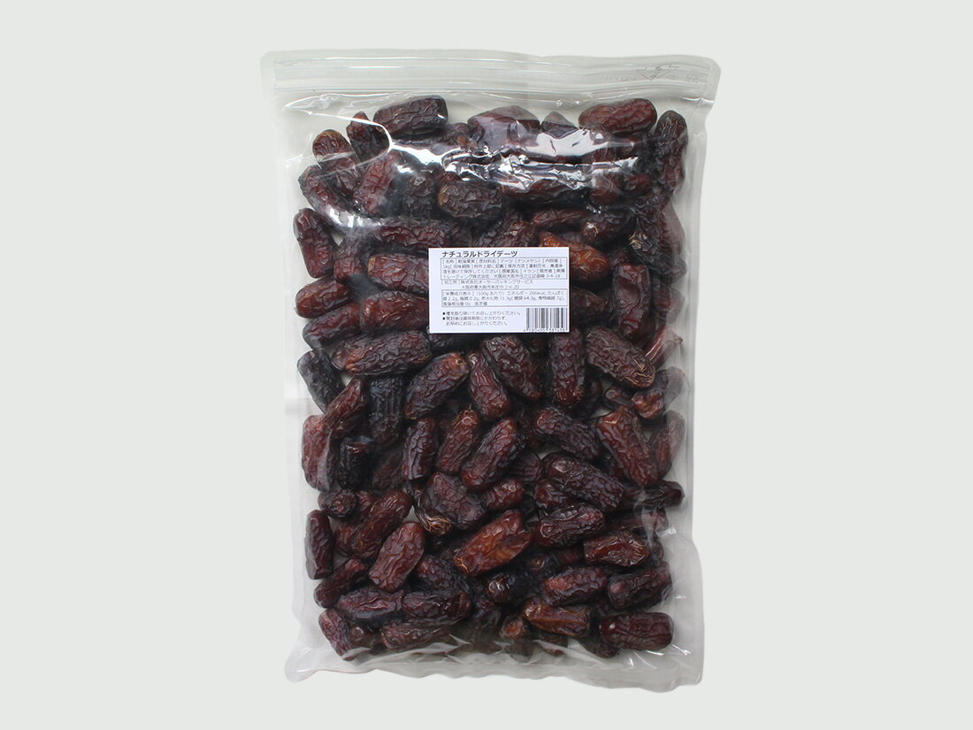 南陽トレーディング 無添加　ピアロムデーツ 1