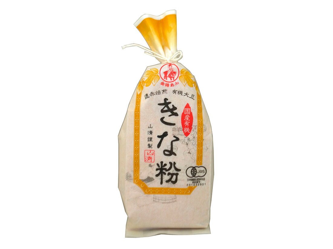 国産有機きな粉 和粉 100g