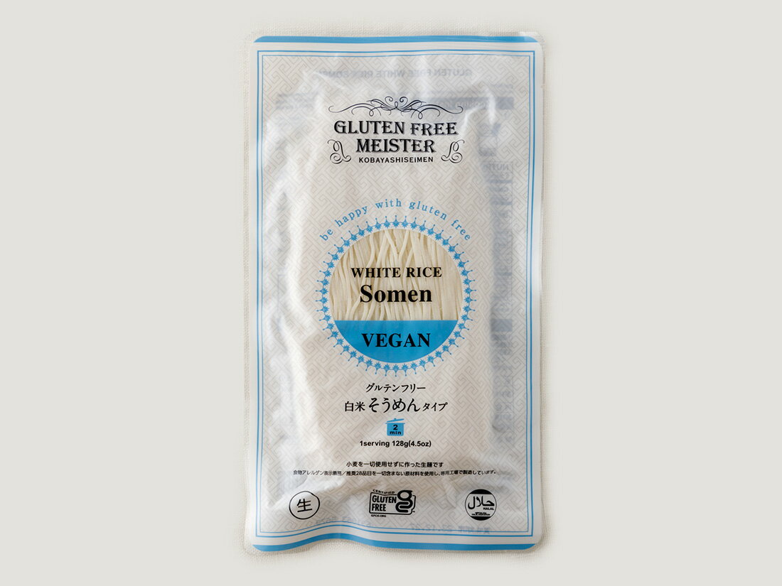 グルテンフリー そうめん 128g（白米）