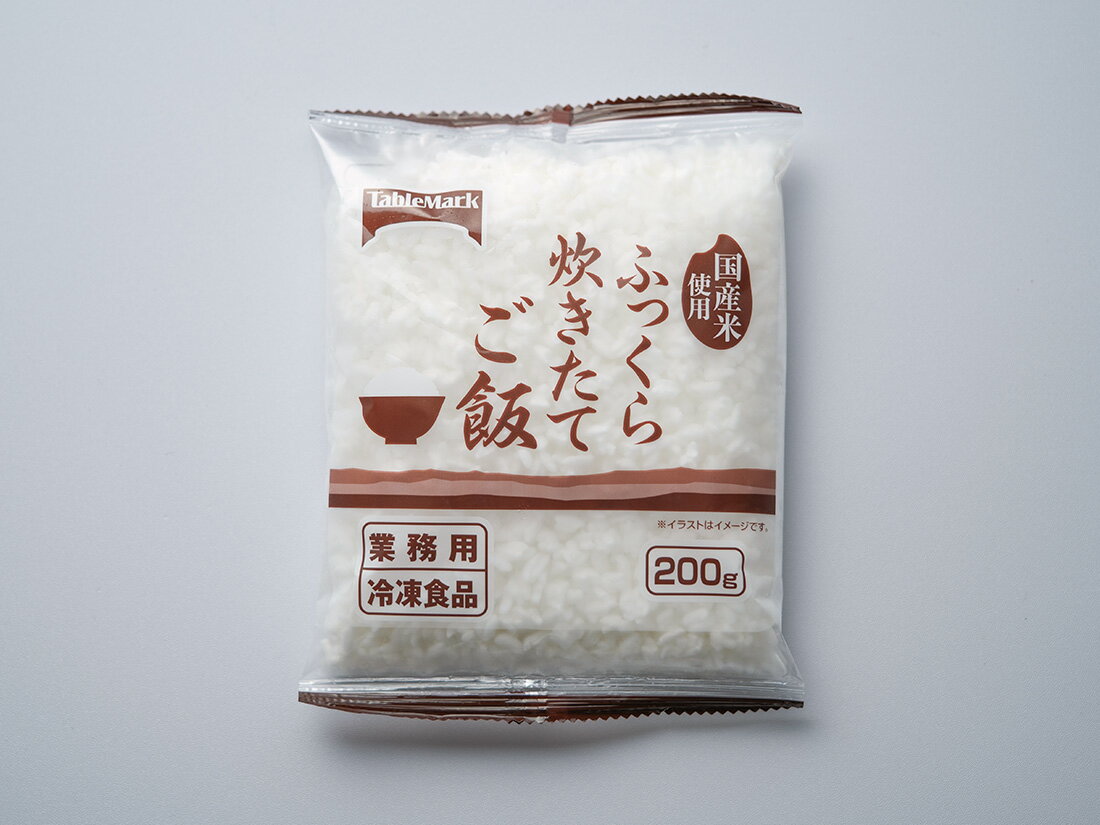 冷凍 ふっくら炊き立てご飯 200g