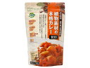 【25日限定全品ポイント3倍】植物素材の本格カレー甘口(フレーク)135g