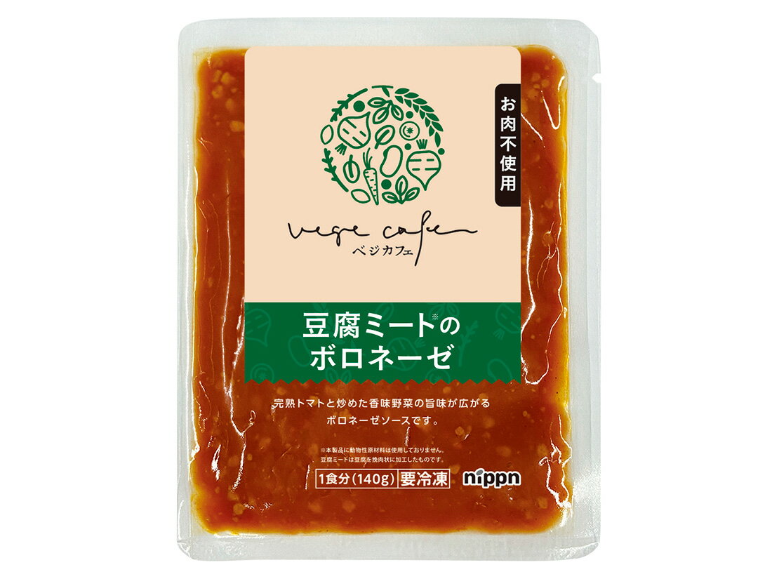 åԥ󥰥ȥʥå cottaˤ㤨 ƦߡȤΥܥ͡פβǤʤ580ߤˤʤޤ