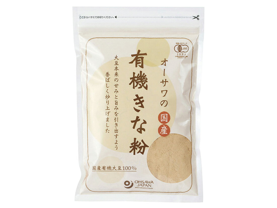 オーサワの国産有機きな粉