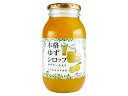 本格ゆずシロップ 1100g