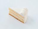 冷凍 ショートケーキベース 6個入り