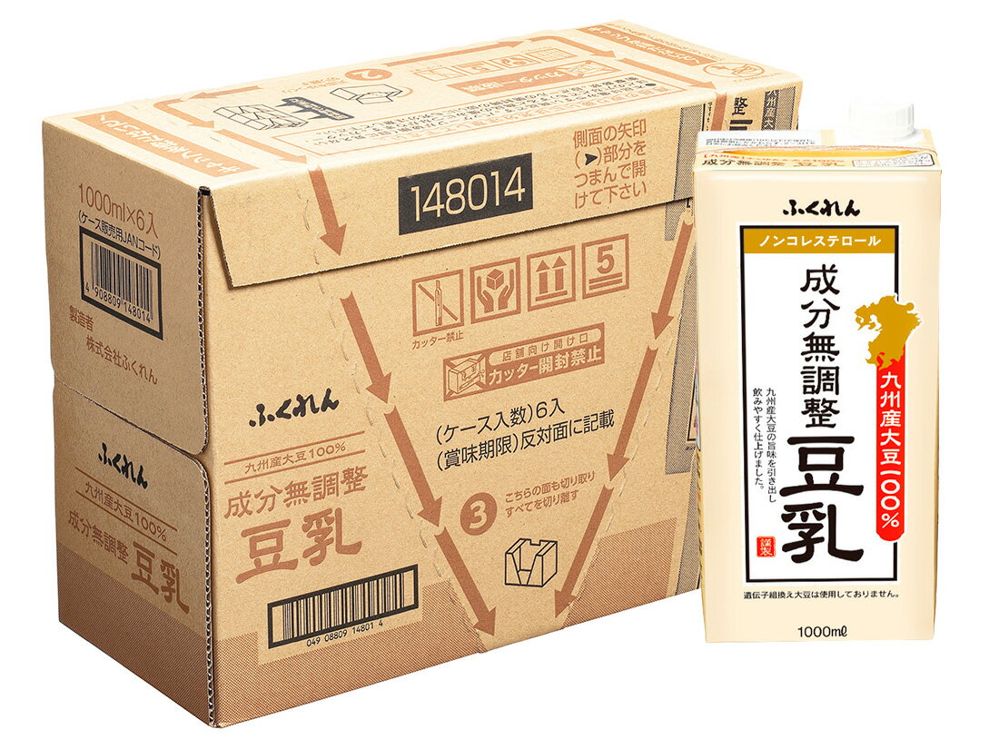 九州産大豆成分無調整豆乳 1000mlのサムネイル