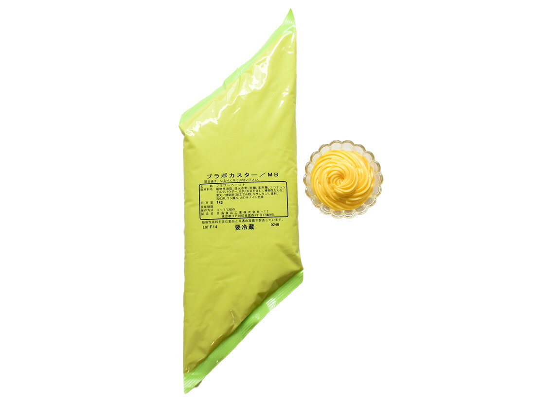 Rakuten - 冷蔵　月島食品 プラボカスター/MB 1kg