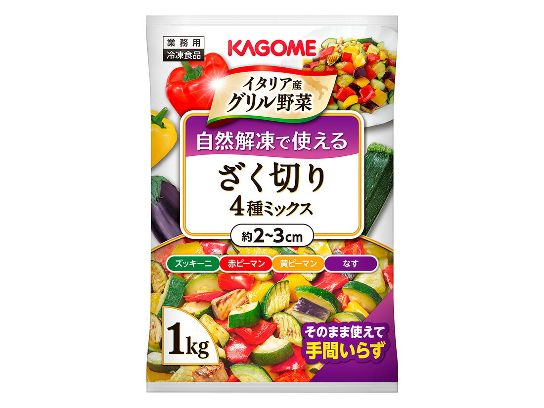 樂天商城 - 冷凍 カゴメ 自然解凍で使えるざく切り4種ミックス 1kg